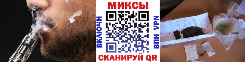 БУТИРАТ буратино  сайты даркнета официальный сайт  Нязепетровск  hydra сайт 