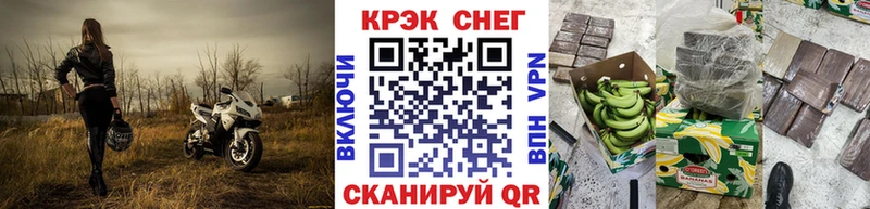 КОКАИН Боливия  кракен как зайти  Нязепетровск 