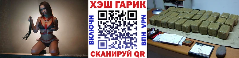 ГАШИШ AMNESIA HAZE  Нязепетровск 