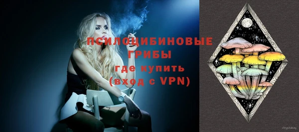 синтетический гашиш Аркадак