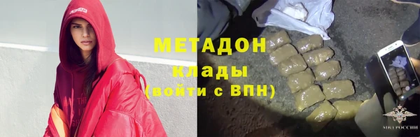 а пвп мука Верея