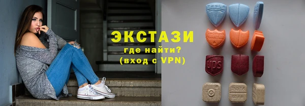 синтетический гашиш Аркадак