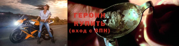 ГАЛЛЮЦИНОГЕННЫЕ ГРИБЫ Армянск