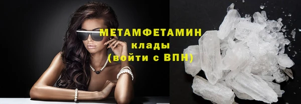 кокаин перу Арсеньев