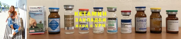 синтетический гашиш Аркадак