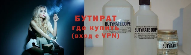 кокаин перу Арсеньев