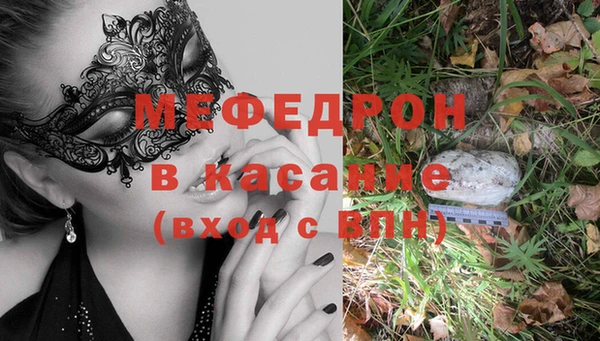 кокаин перу Арсеньев