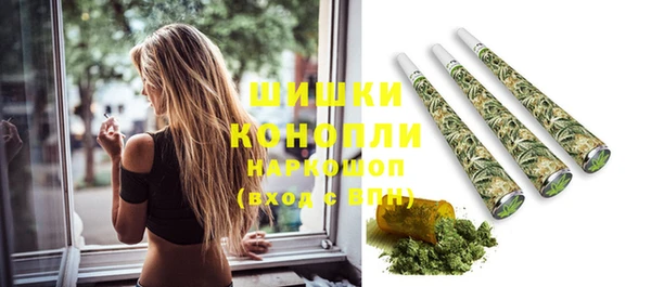 ГАЛЛЮЦИНОГЕННЫЕ ГРИБЫ Армянск