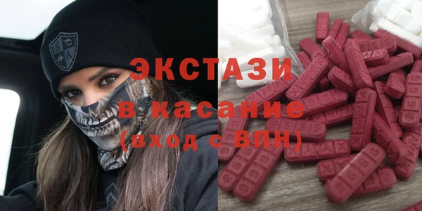синтетический гашиш Аркадак