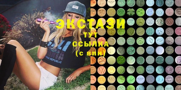 синтетический гашиш Аркадак