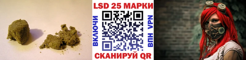 ЛСД экстази кислота  где можно купить наркотик  Нязепетровск 