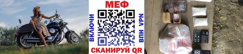 купить   blacksprut сайт  Меф кристаллы  Нязепетровск 